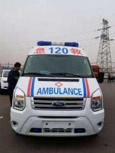 明溪县跨省长途